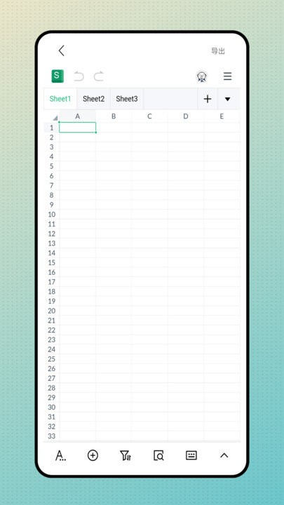 简易表格手机版app