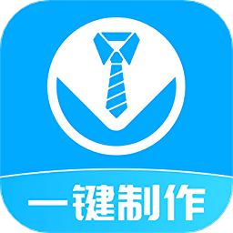 换底证件照app