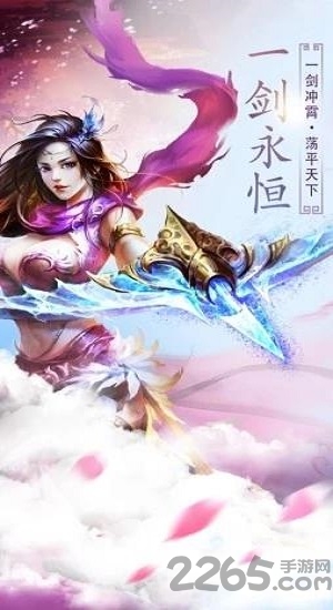 肆狼游戏永夜魔君之战神归来
