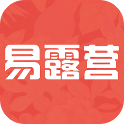 易露营app