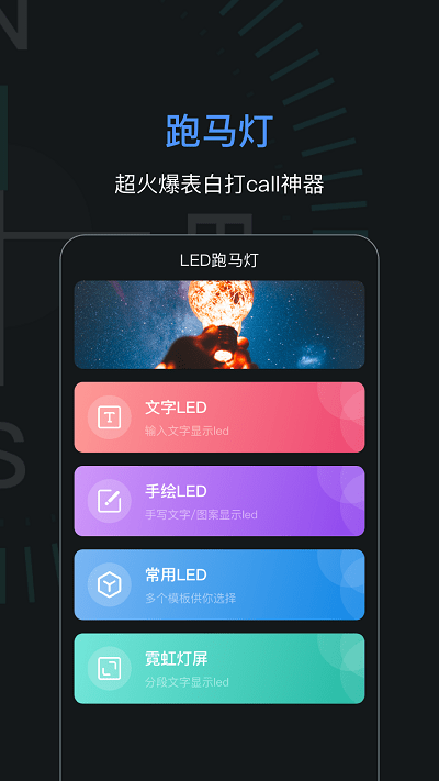 手机导航指南针软件
