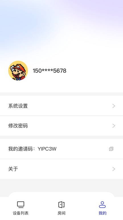 幻影米布官方版