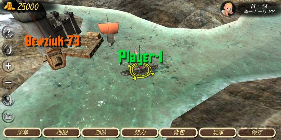 钢铁之躯2新大陆内置修改器最新版(steel and flesh 2:new lands)
