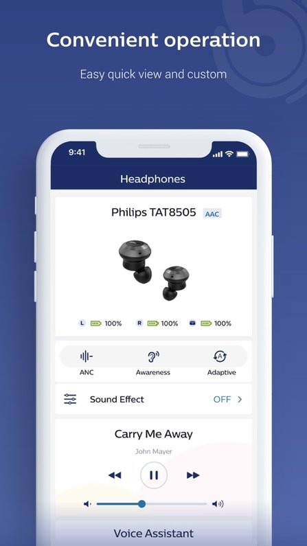 飞利浦耳机app(philips headphones)