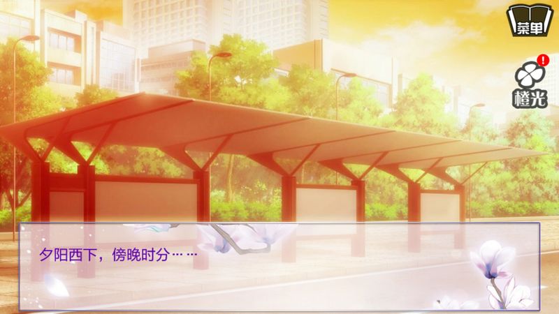 师父不可以内购破解版