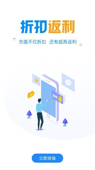 羔羊游戏官方版