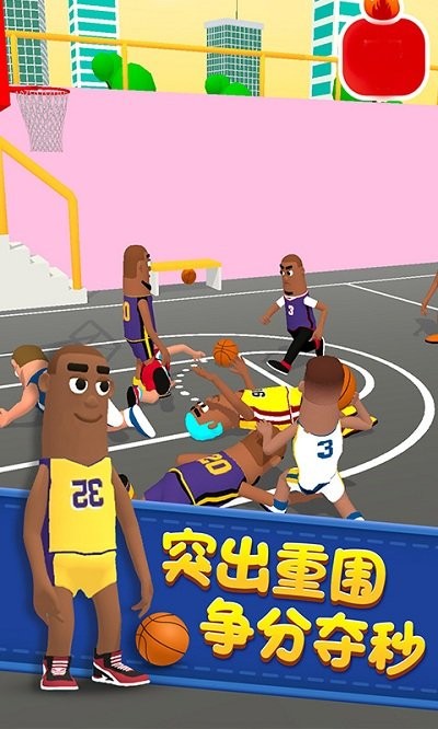 球鞋达人小游戏