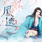 凤逃内购破解版