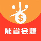 能省会赚app