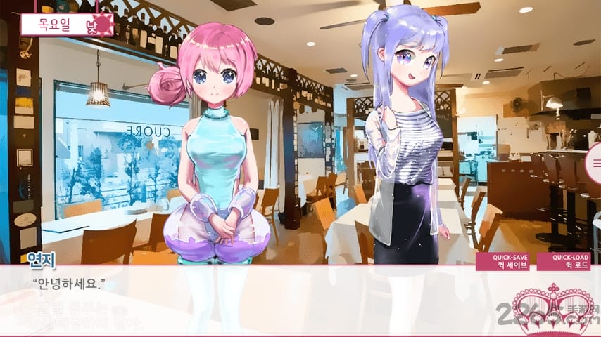 不会被欺负的月亮公主游戏