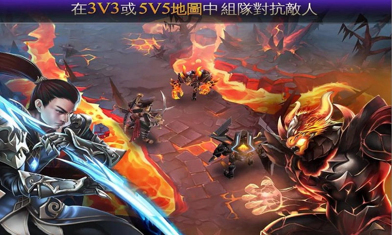 混沌与秩序之英雄战歌官方版