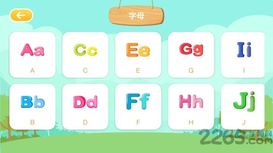 儿童英语单词卡片点读app