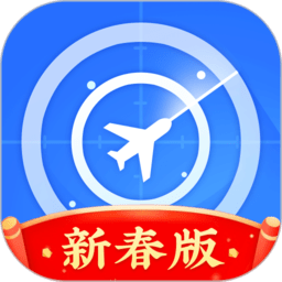 实时航班app(改名为航班雷达)