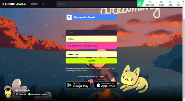 GameJolt手机版下载教程