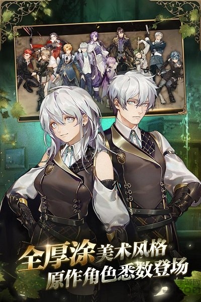 时之歌果盘版