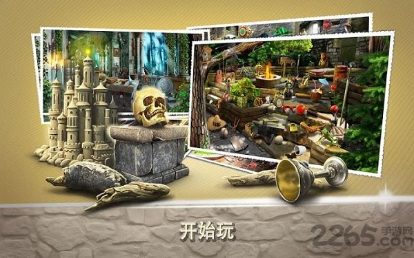 闹鬼的城堡中文版