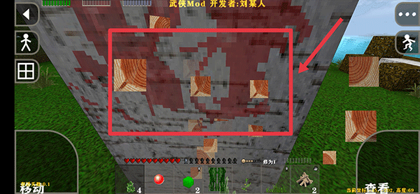 生存战争2武侠版怎么提升修为