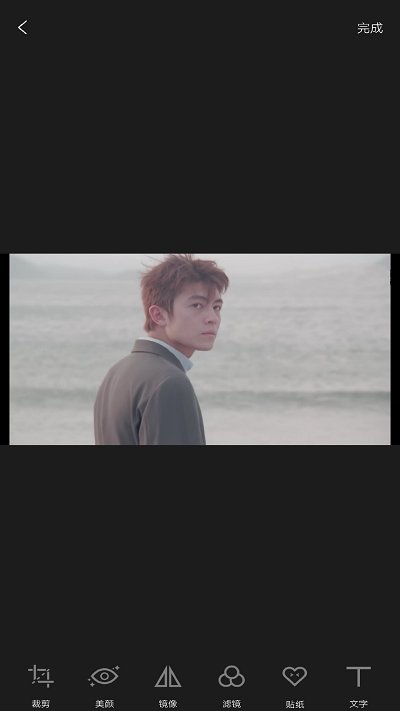 ps照片美颜app