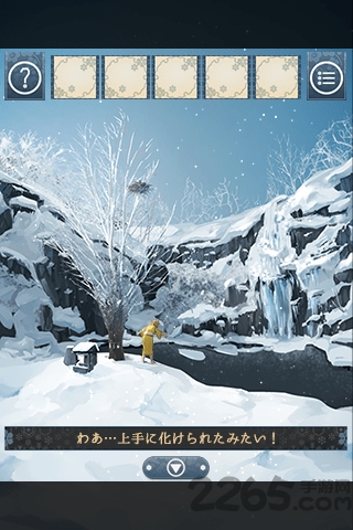 逃脱游戏忘雪中文版