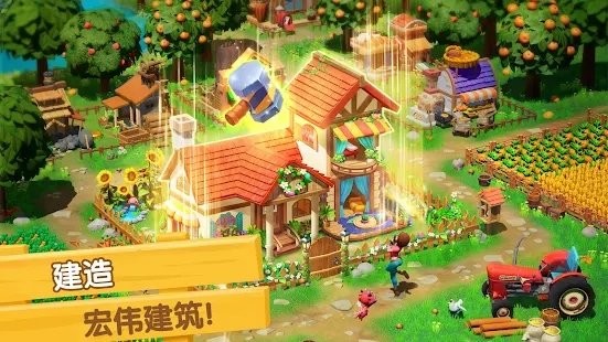 梦幻龙乐园游戏