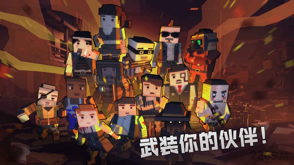 枪手丧尸幸存者内置作弊菜单最新版中文版