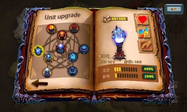 史诗塔防起源最新版