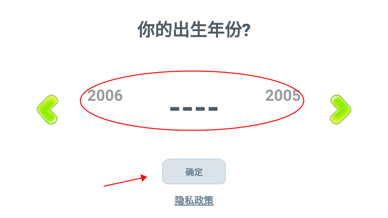汤姆猫总动员破解版无广告