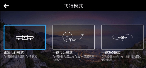 分分解析官方版