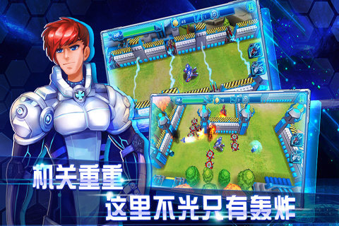 雷霆装甲正版游戏