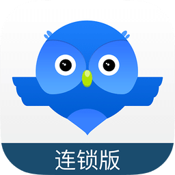 智慧商贸进销存连锁版软件