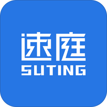 速庭旅居官方版