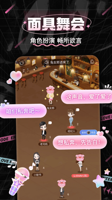 处cp软件