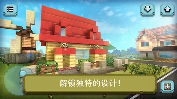 像素制作大师手机版