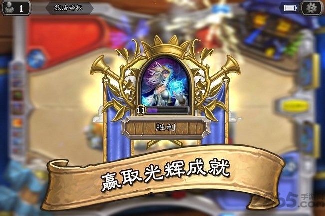 炉石传说狗头人冒险