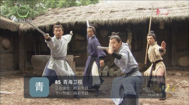 好享电视直播tvapp