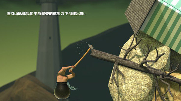 掘地求生破解内置菜单版(掘地求升)
