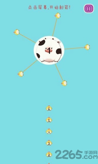 见缝插怪游戏