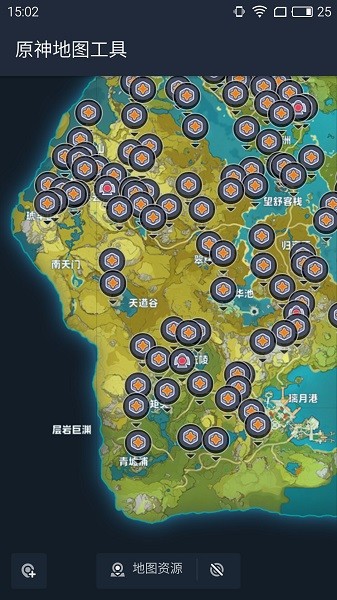 原神地图工具app