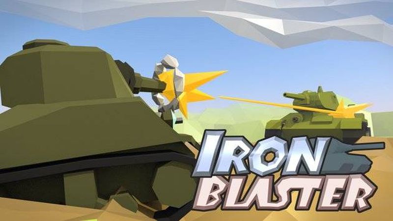 模拟坦克战争解锁版(IronBlaster)