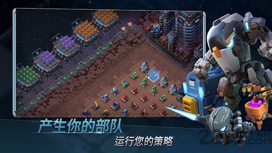 疯狂星球游戏