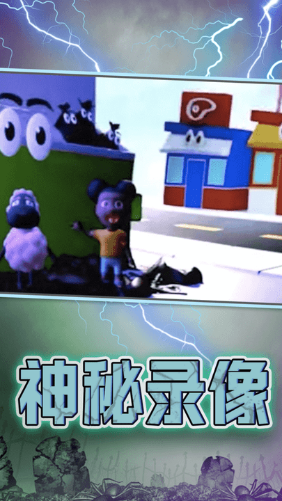 宝宝的电话最新版