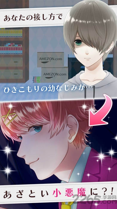 家里蹲改造计划内购破解版