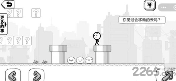 火柴人故事会最新版下载