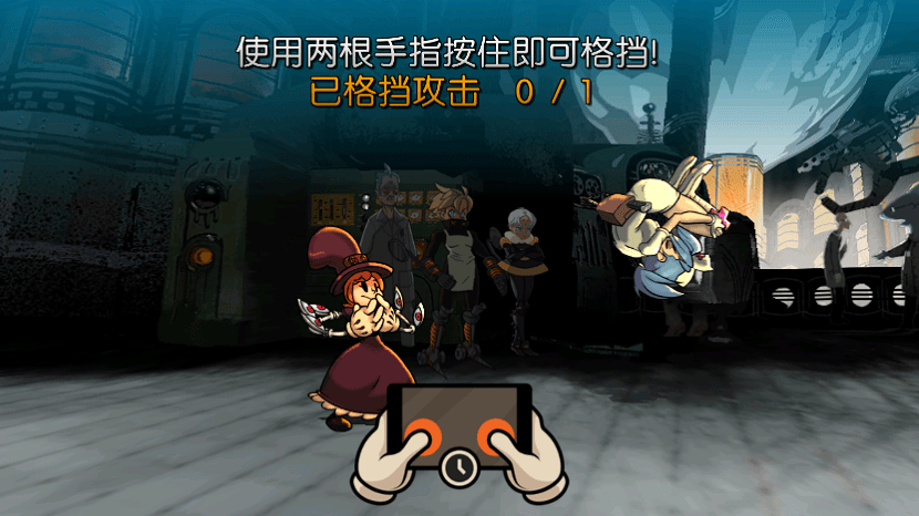 skullgirls骷髅女孩正版2025最新