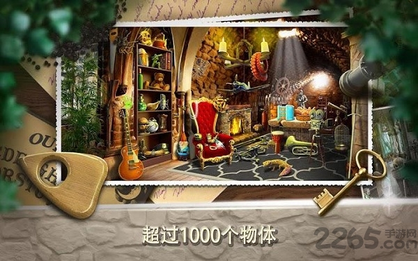 闹鬼的城堡中文版