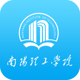 掌上南阳理工学院e通办公平台