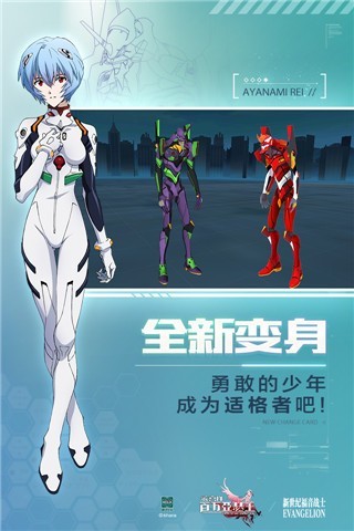 百万亚瑟王手机版下载