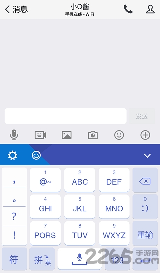 tim简约键盘