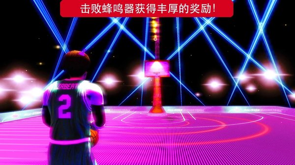 篮球英雄2k21
