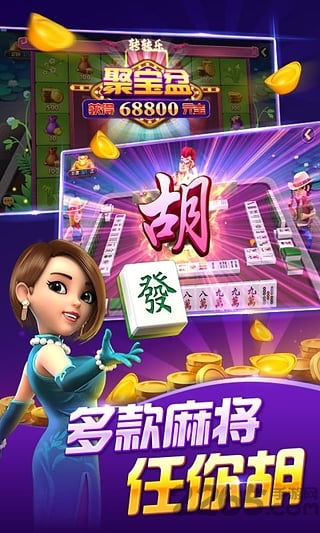 波克棋牌最新完整版本2025年